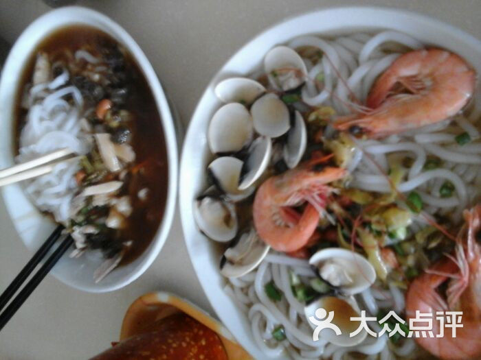 抱罗粉