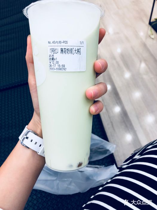 徐小包的奶茶(新百店)薄荷奶绿图片 第5张