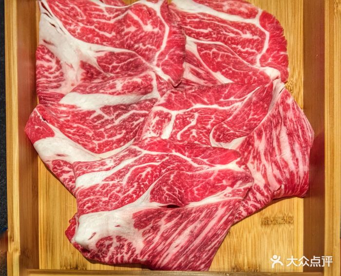 m9澳洲和牛上脑