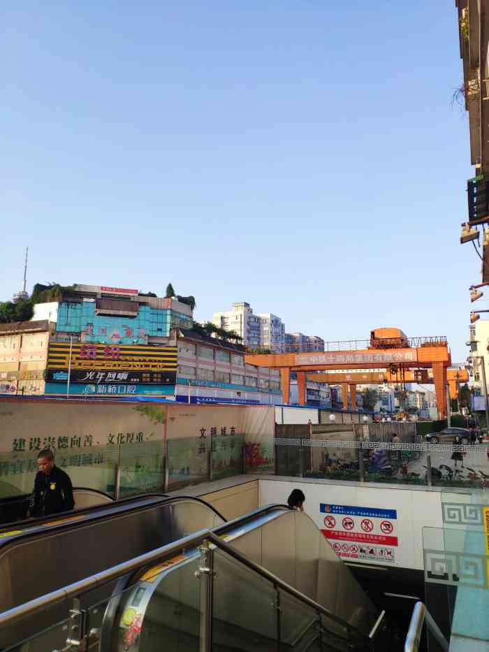 玉双路地铁站开通了6号线出行更方便了