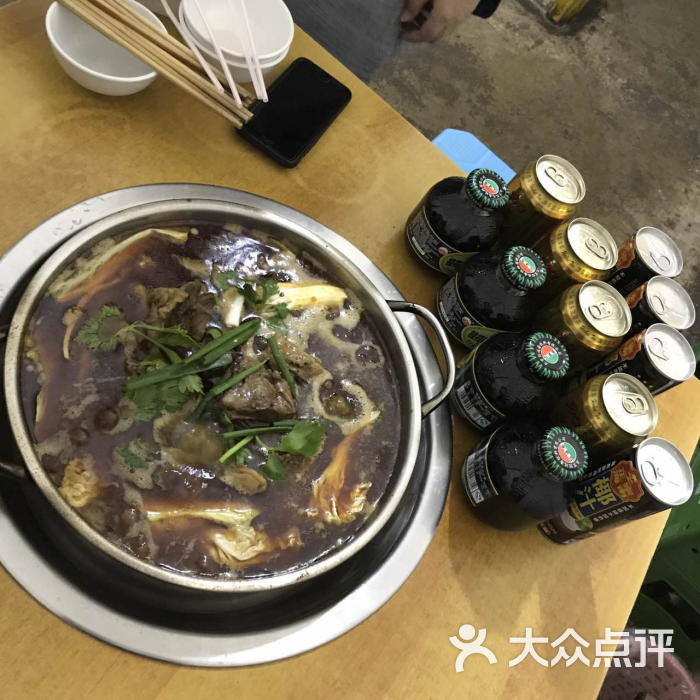 莽子牛肉图片 - 第88张