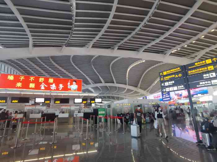 南宁吴圩国际机场-t2航站楼-"南宁吴圩国际机场t2航站