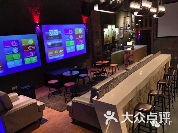 3UP玩吧(大新店)-图片-深圳休闲娱乐-大众点评网