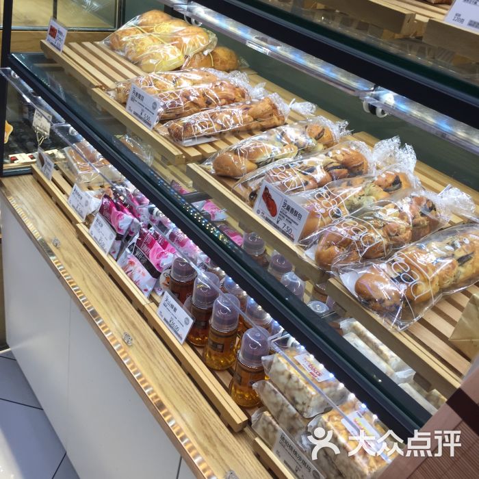 米旗maky(长安西街店)图片 - 第6张