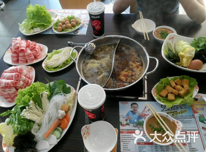 故乡园海鲜烤肉自助_烤肉自助招聘_金迈圆海鲜自助烤肉