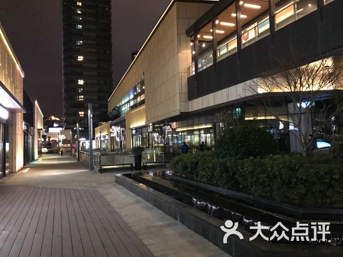 星星堂(瑞虹天地一期)图片 第4张