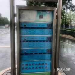 皋埠多少人口_皋埠控规图(2)