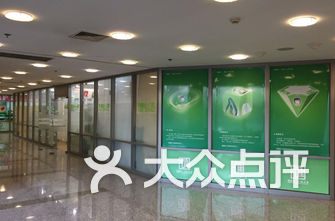 北京牙科医院排名_上海牙科医院排名前十