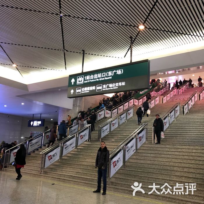 哈尔滨西站