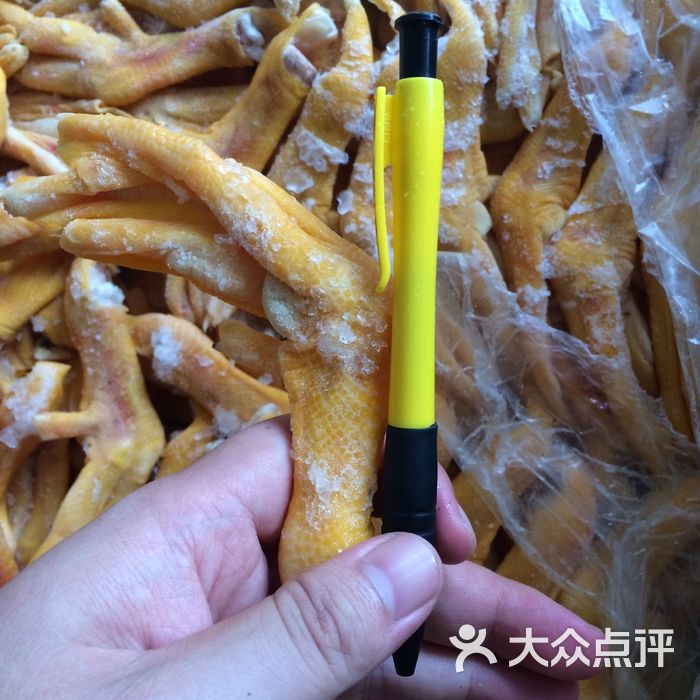 闽桂兴食品商行