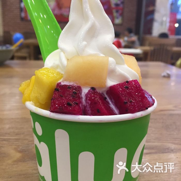 salud冻酸奶