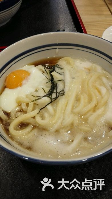 丸藤乌冬面温泉蛋乌东面图片 第227张