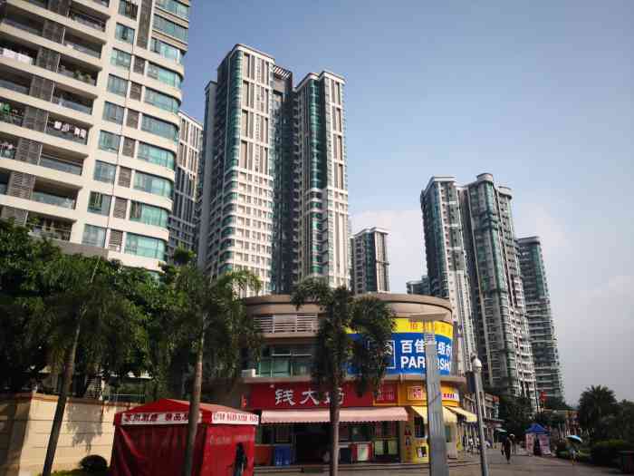 雅居乐花园北苑佰利山-"雅居乐小区位于板桥d出口对面