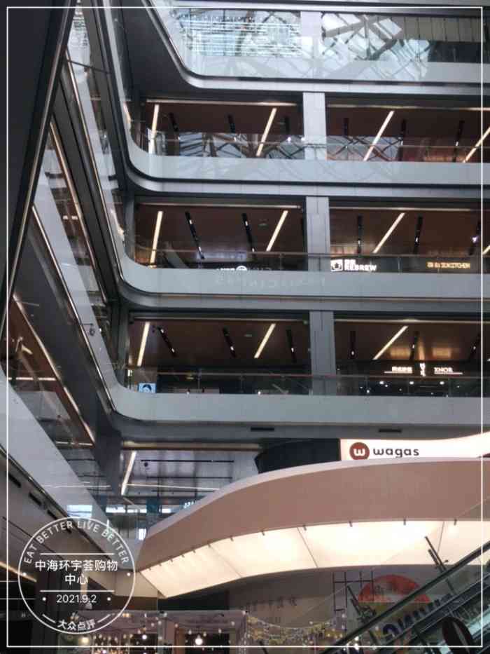中海环宇荟购物中心-"中海环宇荟购物中心位于地铁十号线安贞门站.