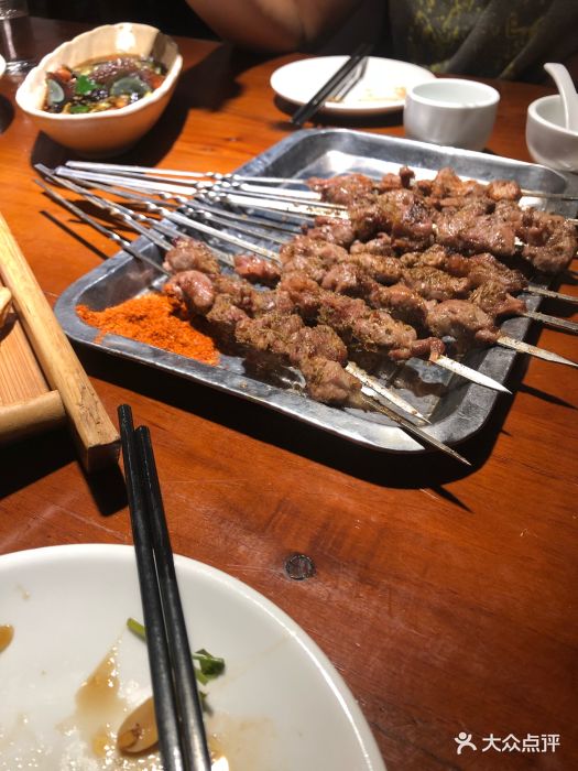 烤羊腱子肉