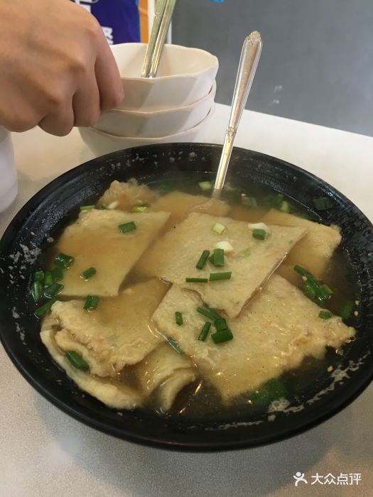 鱼饼汤