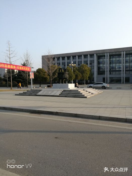 中国矿业大学(南湖校区)图片