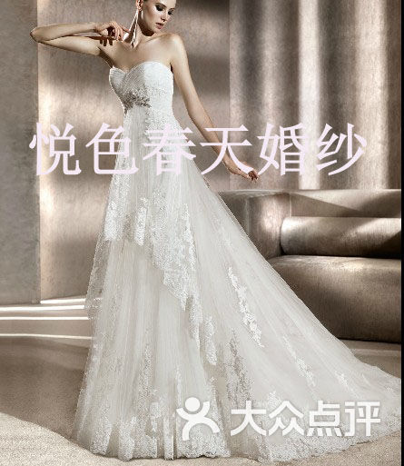 悦色春天婚纱(2)