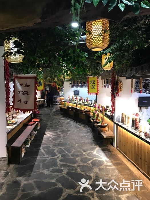 石板街饭店-图片-海安县美食-大众点评网