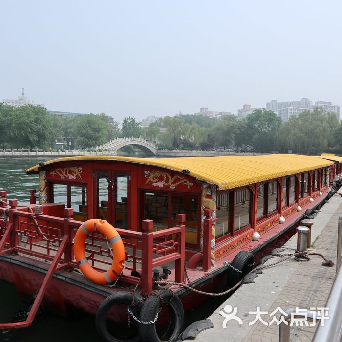 皇家御河游船