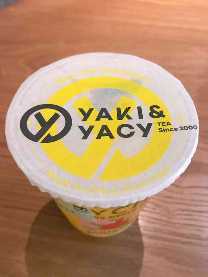 雅克雅思yaki-yacy(新城市广场店)-"好久没有喝过这家的奶茶了 今天