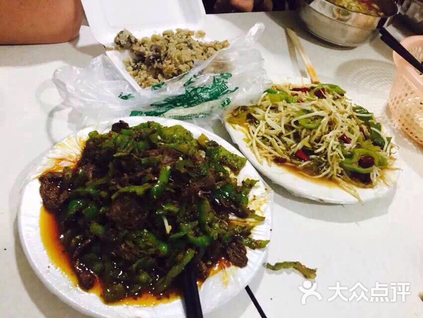 马磊家夜宵_小鑫吃西安