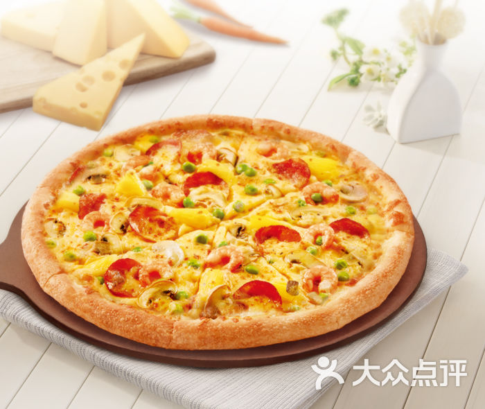 棒约翰比萨(南阳红都百货店)-海陆香鲜图片-南