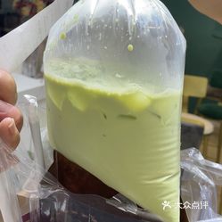 春莱·老挝冰咖啡·泰式奶茶(大学城店)