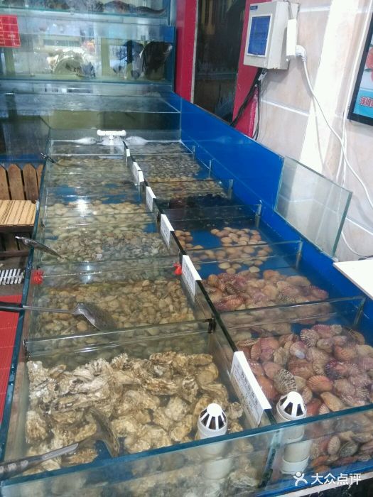 钱港海宴海鲜自助火锅海鲜区图片 - 第15张