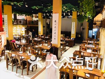 素食餐厅排名_素食餐厅(2)
