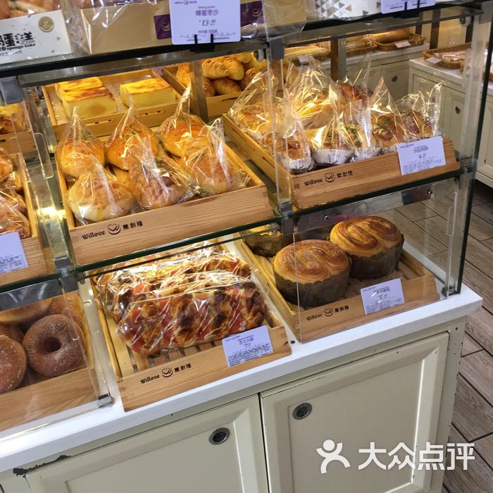 万利隆西饼图片-北京面包/饮品-大众点评网