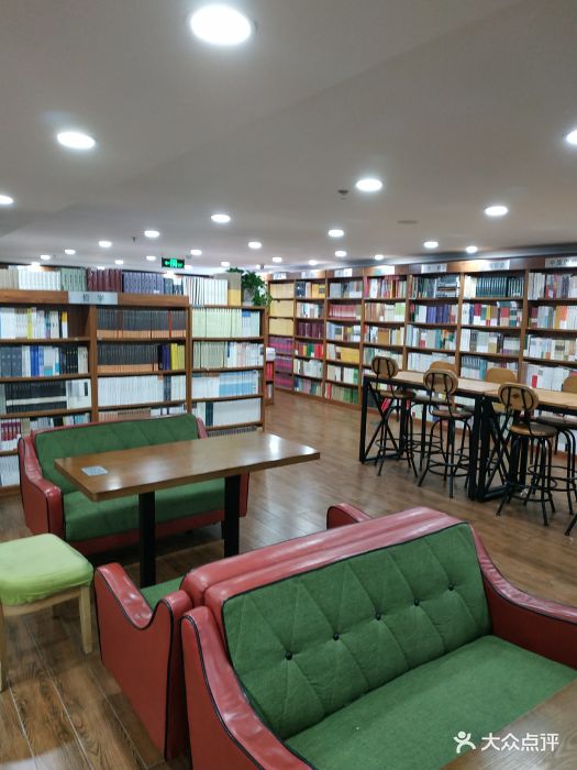中央书店(中央大街店)-图片-哈尔滨购物-大众点评网