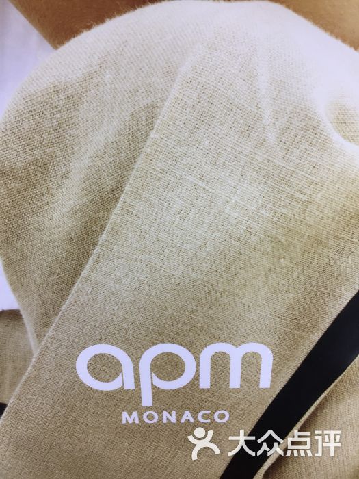 apm monaco(杭州嘉里中心店)图片 - 第4张