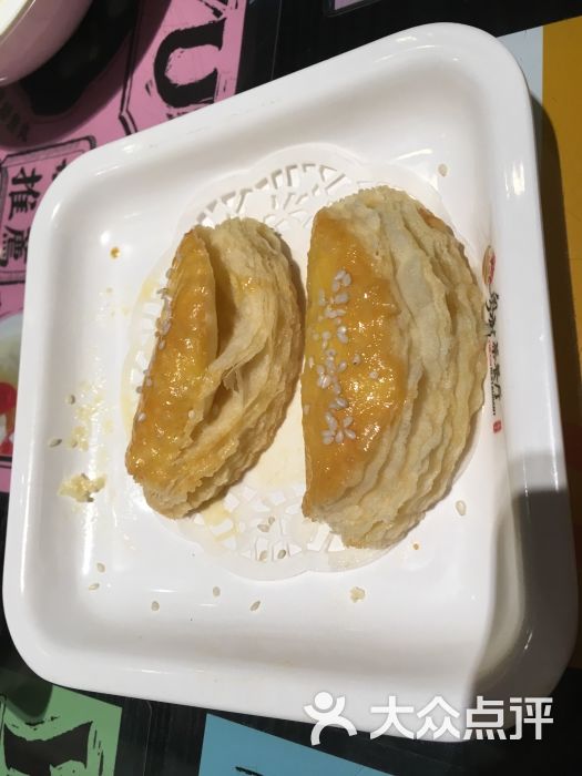 粤新茶餐厅(印象城店)飘香榴莲酥图片 - 第202张
