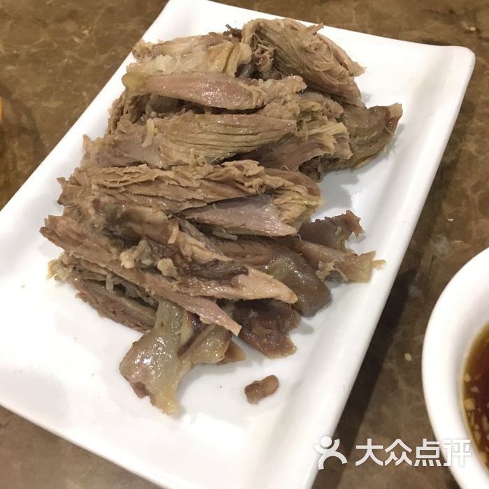 庆阳老赵家羊肉