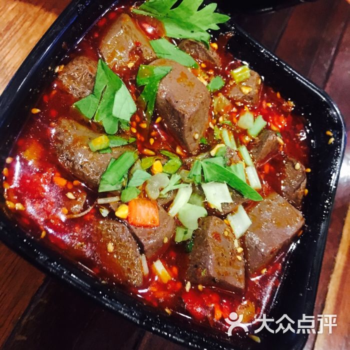 麻辣鸭血
