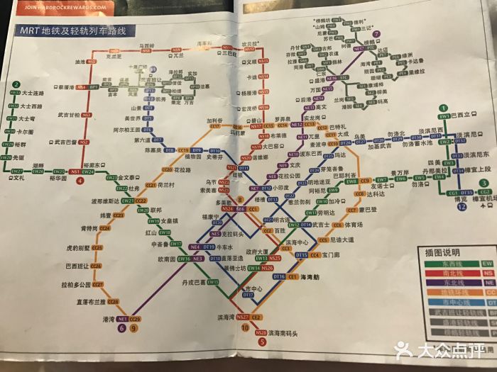 牛车水-图片-新加坡景点门票-大众点评网