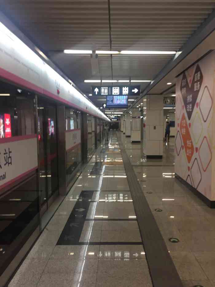 昌平西山口(地铁站"乘坐着粉色的昌平线,来到地铁终点站-昌平.