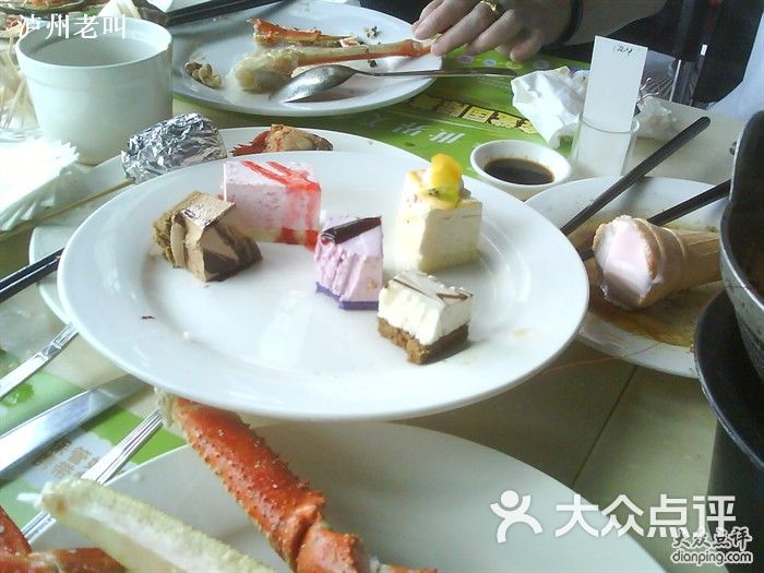 金鲨国际美食百汇_金鲨银鲨2_金鲨海鲜美食百汇(3)