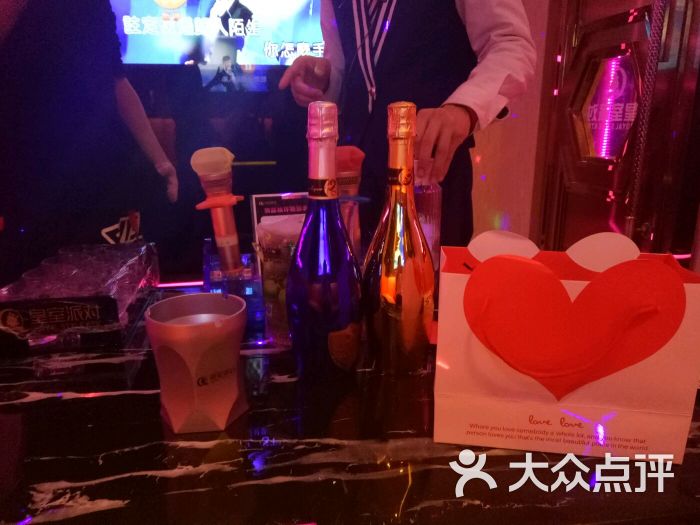 皇室派对量贩式ktv的点评