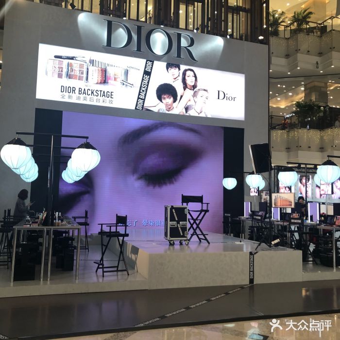 dior(新世界大丸百货店)图片 - 第62张