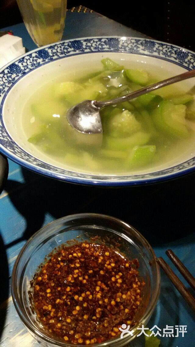 素瓜豆 之前