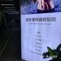 【美地健身】电话,地址,价格,营业时间(图) - 郑