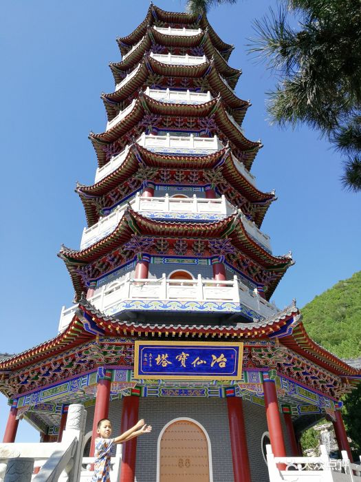 冶仙塔旅游风景区图片 - 第21张