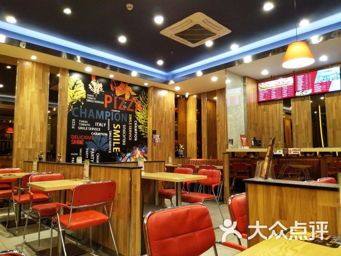 尊宝比萨(车公庙店)大堂图片 第1张