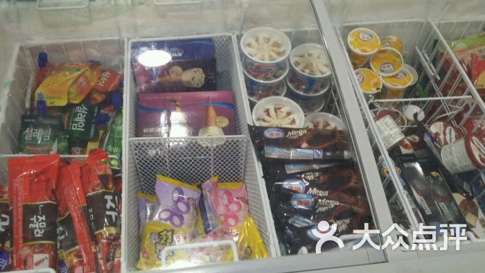 环球超市冷饮站图片 第9张