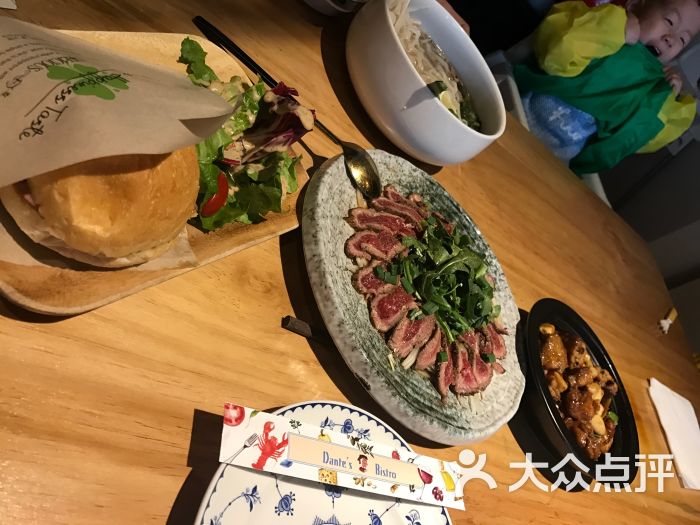 但丁的牛肚包(中粮祥云小镇店)-图片-北京美食-大众点评网