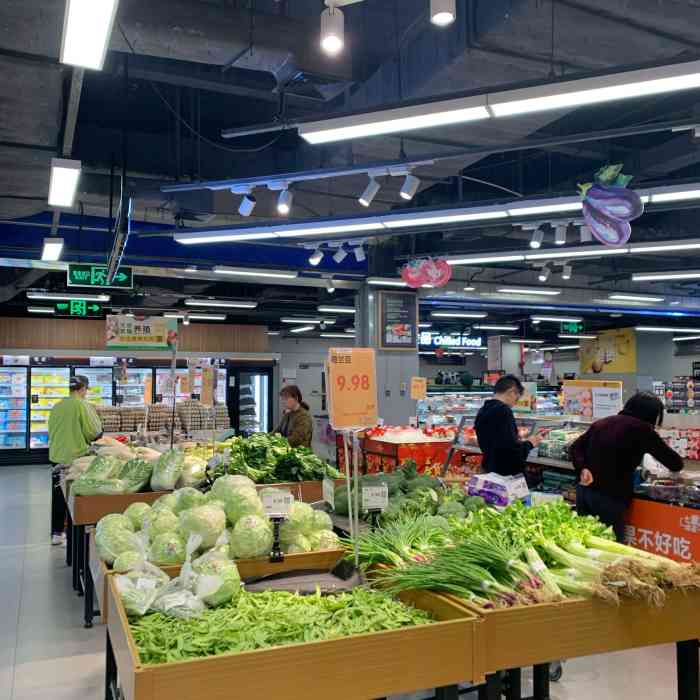 天虹超市(ipark购物中心店)-"天虹超市已经有三十多年的历史,中国南方
