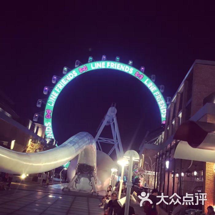 大悦城屋顶摩天轮图片 - 第5027张