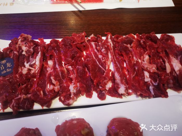 潮心派潮汕鲜肉火锅(k11购物中心店)吊龙图片